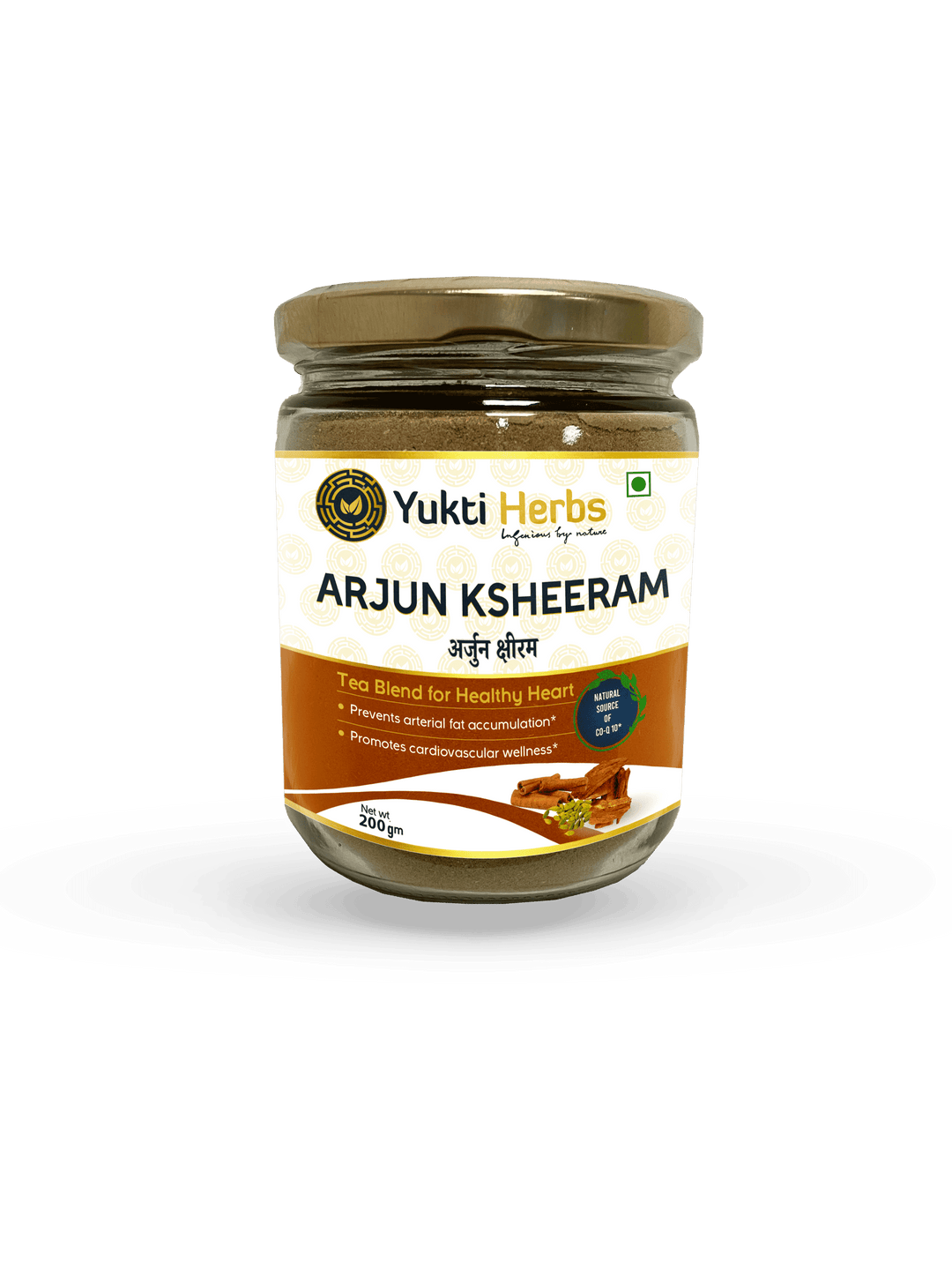 Arjun Ksheeram