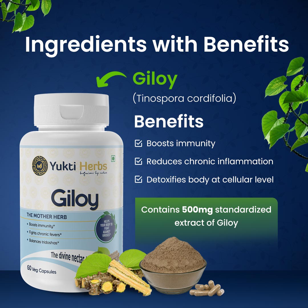 Giloy