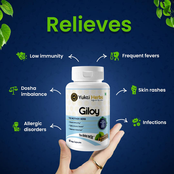 Giloy